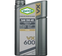 Моторное масло YACCO VX 600 5W40, 2 л 302924