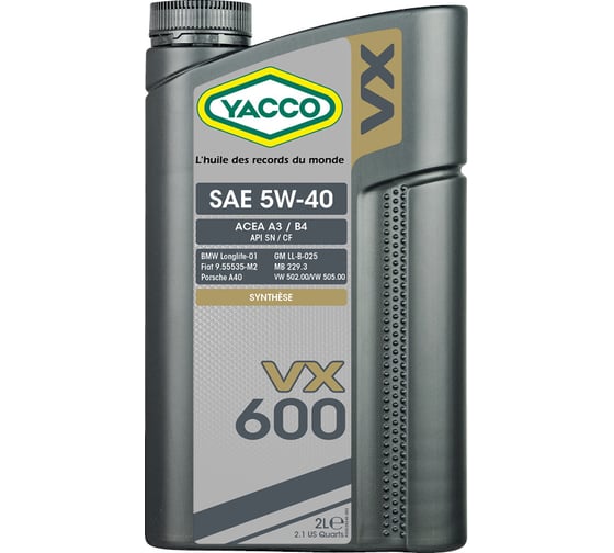 Моторное масло YACCO VX 600 5W40, 2 л 302924