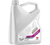 Масло моторное ВМПАВТО Modern 5w40 (A3/B4, SP), канистра 4л. 9315