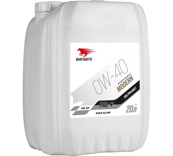 Масло моторное ВМПАВТО Modern 0w40 (A3/B4, SP), канистра 20л. 9323 1