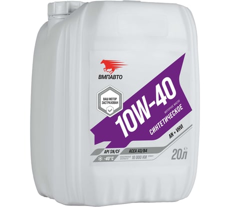 Масло моторное ВМПАВТО Motive 10w40 (A3/B4, SN/CF), канистра 20 л 9244