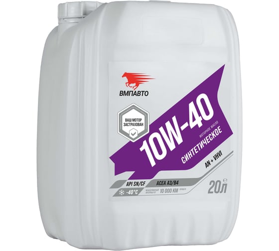 Масло моторное ВМПАВТО Motive 10w40 (A3/B4, SN/CF), канистра 20 л 9244