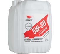 Масло моторное ВМПАВТО Motive 5w30 (A3/B4, SN/CF), канистра 20л. 9232