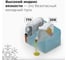 Масло моторное ВМПАВТО Motive 5w40 (С3, SN/CF), бочка 200л 9229 5