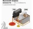 Масло моторное ВМПАВТО Motive 5w40 (С3, SN/CF), бочка 200л 9229 6