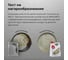 Масло моторное ВМПАВТО Motive 5w40 (С3, SN/CF), бочка 200л 9229 7