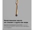 Масло моторное ВМПАВТО Motive 5w40 (С3, SN/CF), бочка 200л 9229 8