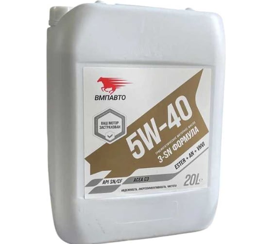 Масло моторное ВМПАВТО Motive 5w40 (С3, SN/CF), канистра 20л 9236