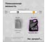 Масло моторное ВМПАВТО Resurs 10w40 (A3/B4; SL/CF), канистра 20л 9300 4