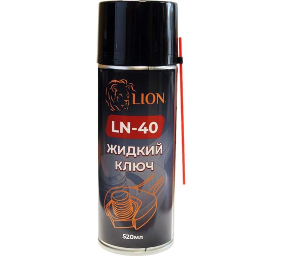 Жидкий ключ Lion 520мл УПС-1000 аэрозоль 1/12_ LGK520