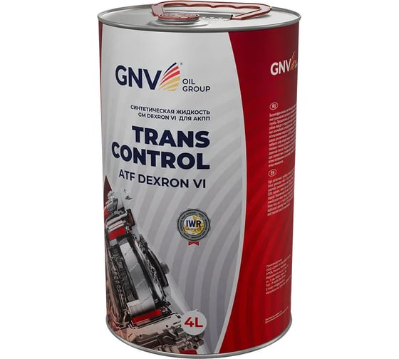 Синтетическая жидкость GNV Trans Control ATF Dexron VI 4 л GTCAVI1111062507410004 1