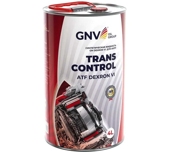 Жидкость трансмиссионная GNV Trans Control ATF Dexron VI для АКПП, 4 л GTCAVI1111062507410004