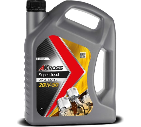 Масло моторное минеральное AKross SUPER DIESEL 20W-50 CF-4/CF/SG 7л AKS0063MOM