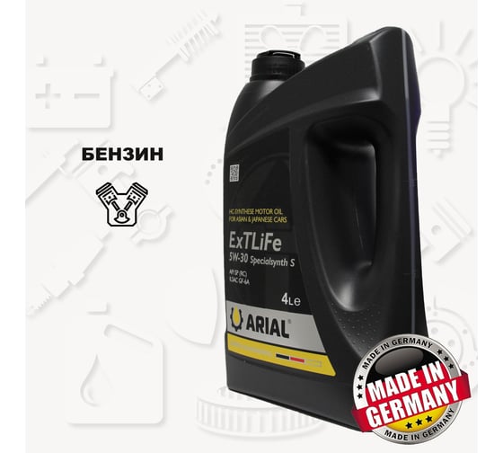 Масло моторное ARIAL ExTLiFe Specialsynth 5W-30 (4л) AR029053030