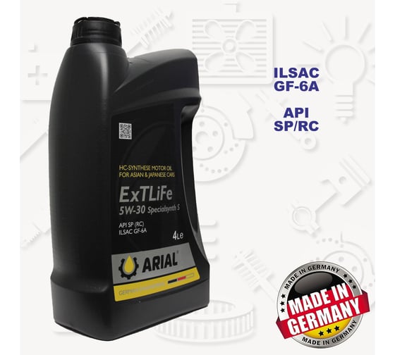 Масло моторное ARIAL ExTLiFe Specialsynth 5W-30 (4л) AR029053030