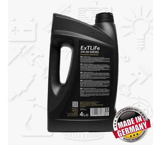 Масло моторное ExTLiFe Diesel 5W-30 (4л) ARIAL AR032053030
