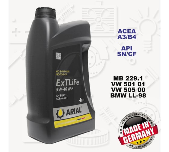 Масло моторное ExTLiFe MF 5W-40 (4л) ARIAL AR007054030