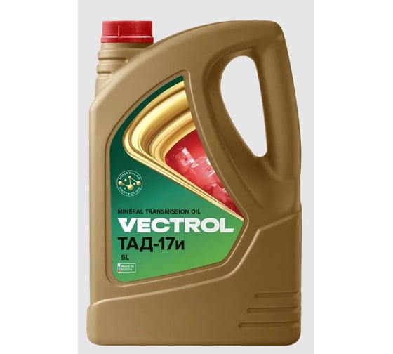 Трансмиссионное масло минеральное ТАД-17и 5 л VECTROL ve3117