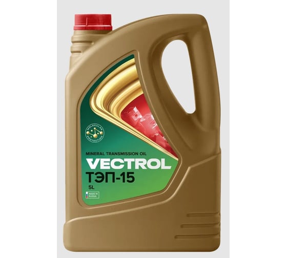 Трансмиссионное масло минеральное ТЭП-15 5 л VECTROL ve3123