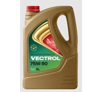 Трансмиссионное масло VECTROL 75w90 GL4/GL5 5 л ve3065