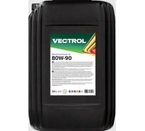 Трансмиссионное масло VECTROL 80w90 GL4/GL5 20 л ve3069