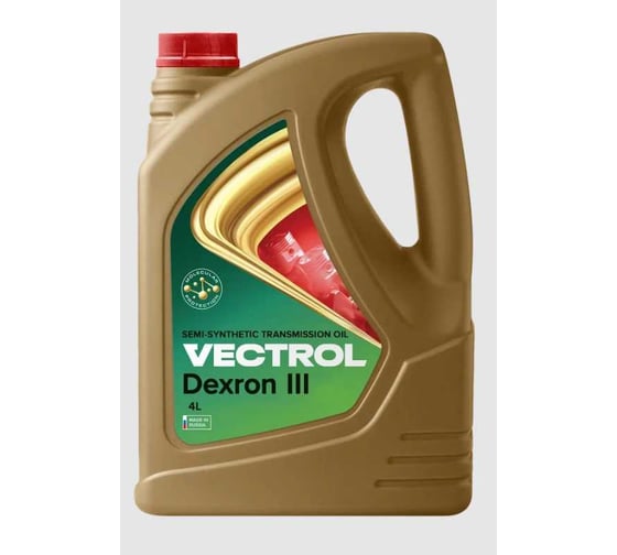 Трансмиссионное масло VECTROL Dexron III 4 л ve3061