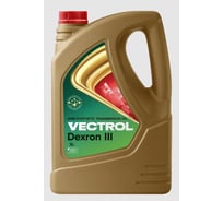 Трансмиссионное масло VECTROL Dexron III 5 л ve3060