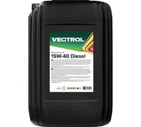 Минеральное моторное масло VECTROL 15w40 Diesel CF-4 10 л ve3020