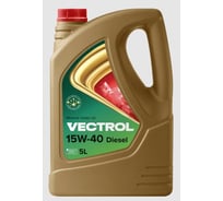 Минеральное моторное масло VECTROL 15w40 Diesel CF-4 5 л ve3021