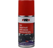 Защитный лак для клемм аккумулятора Wurth 150 мл (210) 1890104 092 1