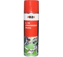 Спрей-смазка AL1100 500 мл Wurth 189311000431