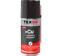 Медная смазка TEXON Proffesional 210 мл, аэрозоль баллон 1111111 ТХ181193