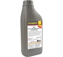 Масло трансмиссионное ЛАДОГА 75W-90 GL-4/GL-5 синтетическое (канистра 1л) LMT_GL4_7590S_1