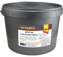 Смазка ЛАДОГА Шрус-4м (ведро 10кг) LS_SH4M_10