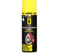 Смазка высокотемпературная медная BIG D COPPER GREASE серии / Биг Ди, 335 мл BDA-05