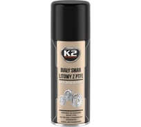 Литиевая смазка с тефлоном K2 PRO WHITE GREASE PTFE белая, аэрозоль, 400 мл W121