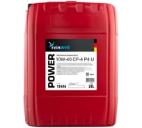 Моторное масло ReinWell POWER P4 U 10W-40 CF-4 (20л) 12406