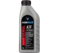 Трансмиссионное масло ReinWell GEROL ATF DX VI (1л) 13111