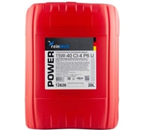 Моторное масло ReinWell POWER P6 U 15W-40 CI-4 (20л) 12626