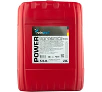 Моторное масло ReinWell POWER P8 MLE 5W-30 CK-4/SN E6/E9 (200л) 12838