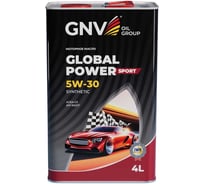 Масло моторное GNV Global Power Sport 5W-30 Synthetic, API SP, ACEA C3, 4 л GPS1M10564010130530004