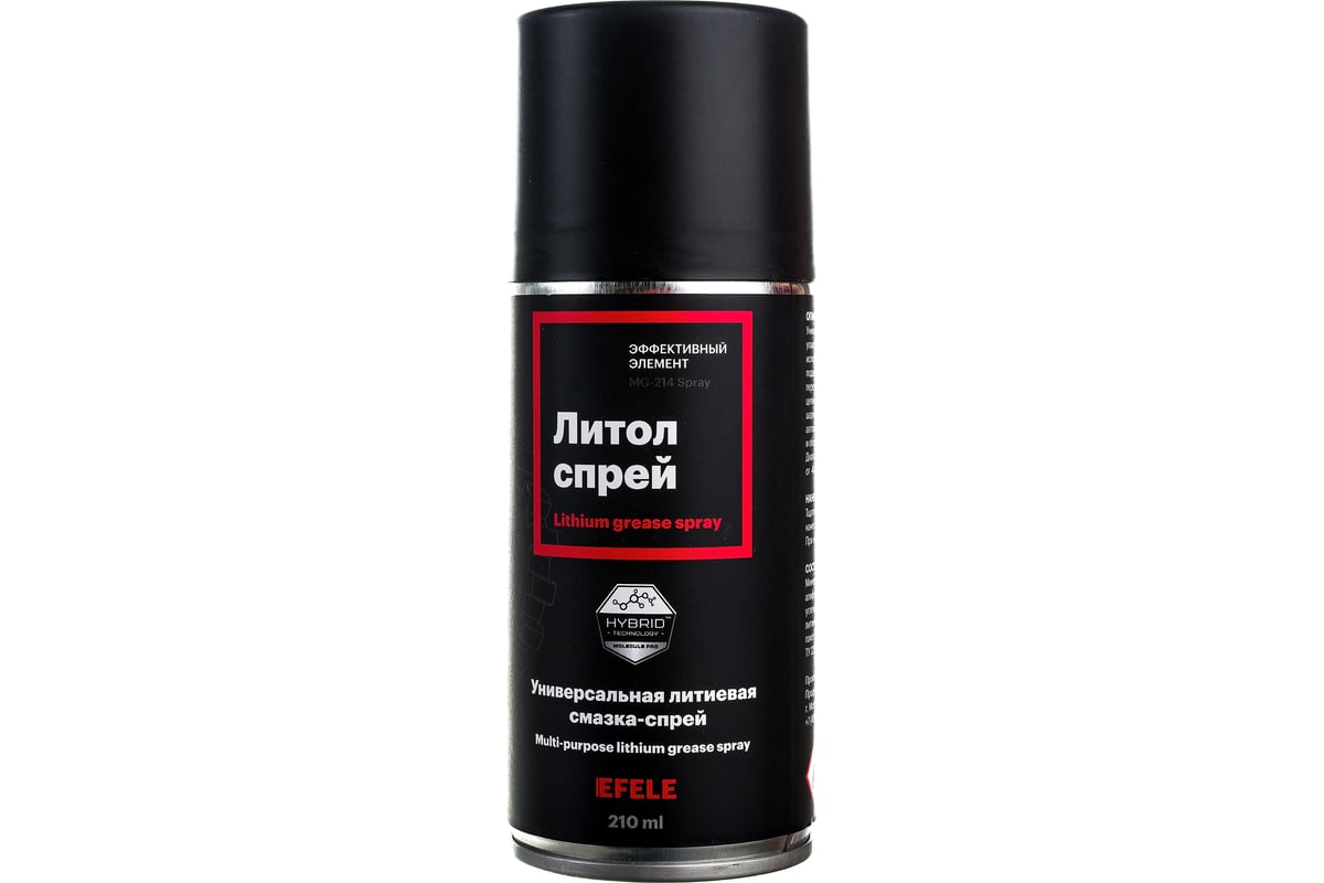 Универсальная литиевая смазка EFELE Литол Спрей, 210 мл 0097640 ...