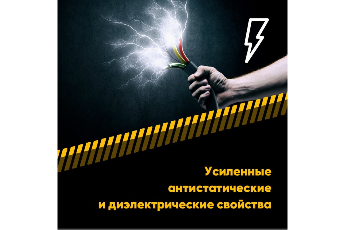 Универсальная литиевая смазка EFELE Литол Спрей, 210 мл 0097640 ...