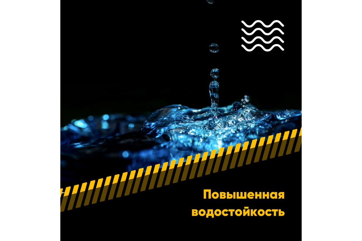 Универсальная литиевая смазка EFELE Литол Спрей, 210 мл 0097640 ...