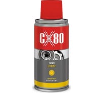 Смазка CX80 литиевая многофункциональная LITHIUM GREASE 150ML 013
