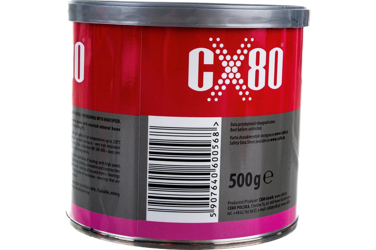 Смазка для подшипников CX80 BEARING GREASE 500G 056 - выгодная цена ...
