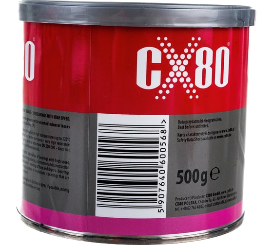 Смазка для подшипников CX80 BEARING GREASE 500G 056