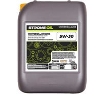 Масло синтетическое STRONG OIL UNIVERSAL ENGINE 5W-30 канистра 20л API CI-4 PLUS/CI-4 ACEA E4/E7 0001473473-SO