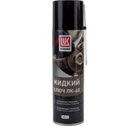 Жидкий ключ Лукойл ЛК-40 аэрозоль, 0.335 л 3524388