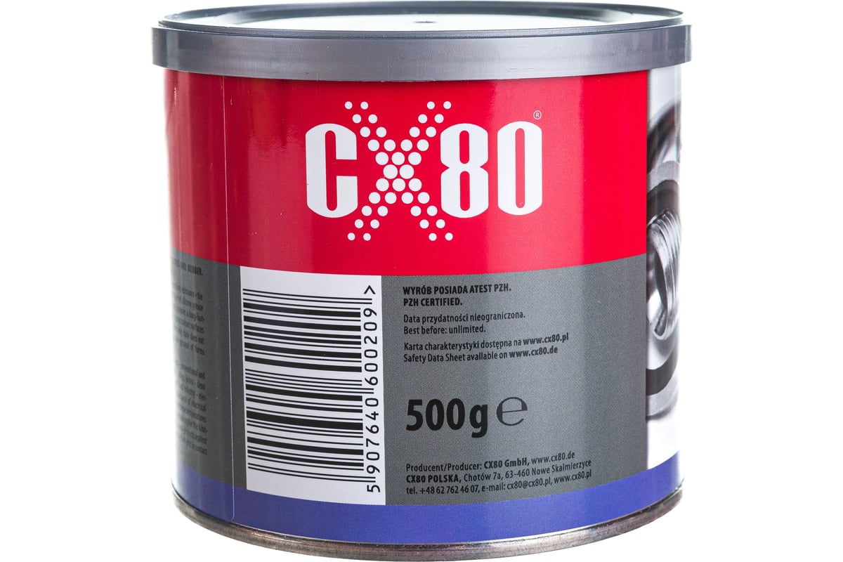  CX80 силиконовая консистентная SILICONE GREASE NSF 500G 020 .